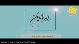 برخورد قاطع قاچاق میوه