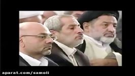 نظر رهبر انقلاب درباره حضرت آیت الله صادق آملی لاریجانی