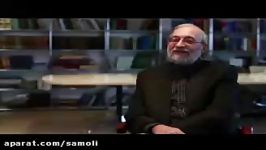 شخصیت آیت الله صادق آملی لاریجانی زبان برادرش