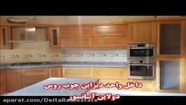 فروش آپارتمان مسكونی در تهران  ظفر مجلل بینظیر