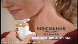 دستگاه برطرف کننده غبغب neckline slimmer