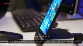 نگاه نزدیک به فبلت ویندوز فونی HP Elite X3 زیرنویس