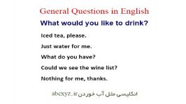 What would you like to drink