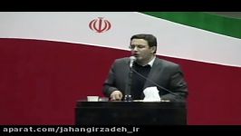 ستاد انتخاباتی جواد جهانگیرزاده 1 اسفند ۹۴