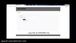 تنظیمات DDNS در دستگاه Dahua