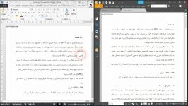 تبدیل PDF فارسی به Word نرم افزار پارسی پی دی اف