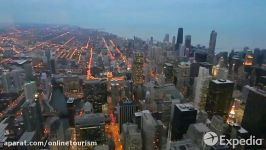 تور شیکاگو  جاذبه های گردشگری آمریکا