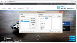 آموزش نحوه استفاده EasyMCU در پیاده سازی پروژه 2