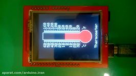 LCD SHILD ARDUINO UNO ۲۳