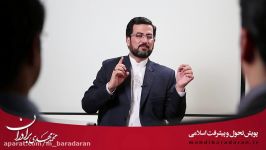 دیدگاه ها24 دغدغه من، مبارزه فساد مالی است