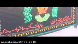 مکتب عاشورا صومعه سفلی محرم 94