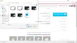 آموزش قرار دادن فیلم یا آهنگ در حساب کاربری آپارات