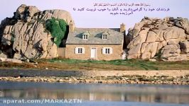 ترک کدام ذکر چه سهوا چه عمدا نماز را باطل می کند