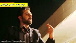 سخن مهندس محمد جاسمی زرگانی خطاب به مردم اهواز نواحی