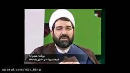 سخنان حجت الاسلام مرادی در برنامه خندوانه