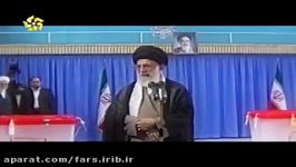 کلیپ اعتماد به فهرست اطمینان بخش