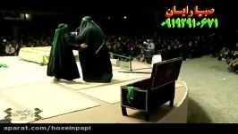 گفتگوی حضرت زهرا زینب سید حسن گلختمی امیر علی حیدری