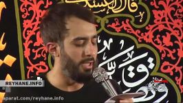 کربلایی محمدحسین پویانفر شب دوم فاطمیه اول 1394 زمینه