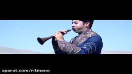 ویدیو ترکی آذری «هارالیسان» ، گروه موسیقی «چارداش»