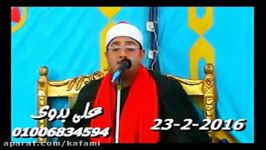 قصص انفطار توحید  51294 شیخ محمود شحات انور