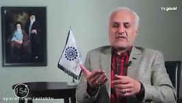 انتخاب اصلح نظر دکتر حسن عباسی