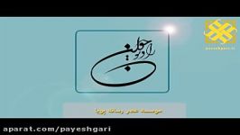 بهره برداری چند طرح صنعتی حضور وزیر صنعت