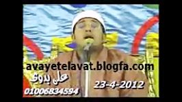 محمود شحات2012 جمییییییییییل فوق العاده زیبا