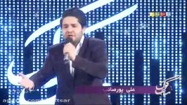 اجرای زیبای علی پورصائب در برنامه شب کوک