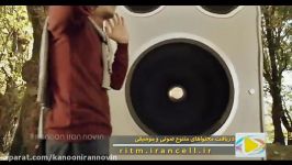 آگهی بازرگانی ایرانسل