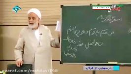 این مسیر زندگیتو عوض میکنه