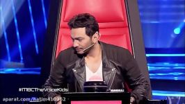 آهنگ عربی  دار یا دار  MBC The Voice Kids