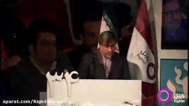 حامد کمیلی در افتتاحیه سی وچهارمین جشنواره فیلم فجر