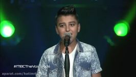 آهنگ عربی  یا ضلی یا روحی  MBC The Voice Kids