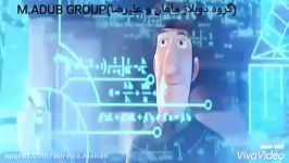 انیمیشن آسترو بوی دوبله M.A DUB GROUP