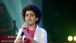 آهنگ عربی  إسمع قلبی  MBC The Voice Kids