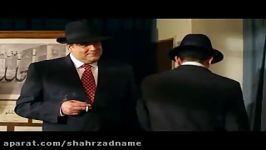 سریال شهرزاد قسمت 20 آنچه خواهید دید 