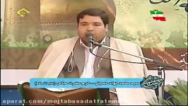 حاج سید محمدجواد حسینی برنامه بشری 6