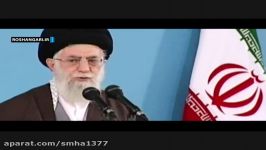 سخنان امام خامنه ای درباره نفوذ داعش