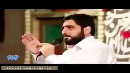 مجید بنی فاطمه  شعرخوانی حماسی در وصف امام علی ع 