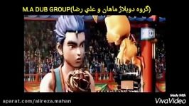 انیمیشن شمشیر اژدها دوبله M.A DUB GROUP