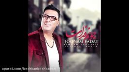 Behnam Shahbazi  Joonam Fadat 1080p HD PERSIAN