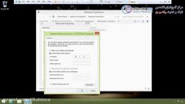آموزش share کردن فایل فولدر توسط Rahinco.com