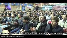 اجرای نوید امینی در جشن فجر انقلاب  ایران یاسا
