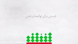 حضور کومونو در بازارچه نوروزی خیریه رعد