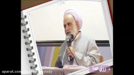 استادقرائتی جوک ها وقضایای بسیارجالب خنده دارمذهبی