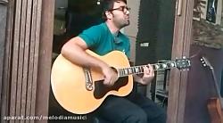 اجرای آهنگ سیروان خسروی صدای سهیل خدابنده