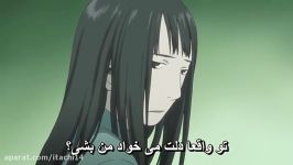 انیمه موشیشی زوکو شو  mushishi zoku shou قسمت 5 فارسی 