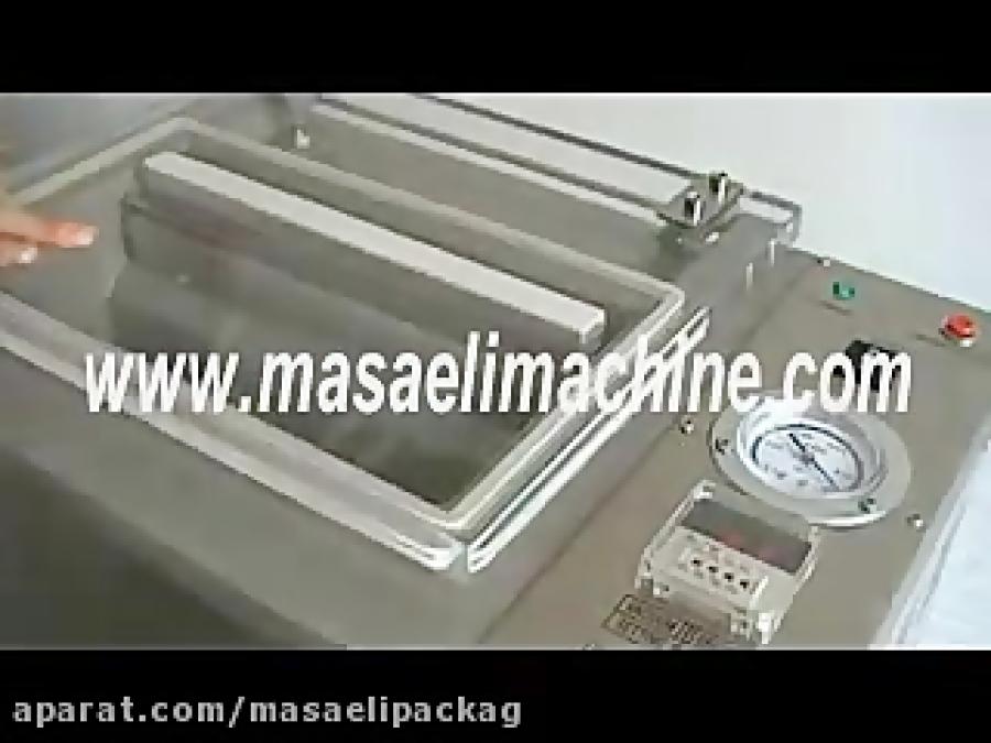 دستگاه بسته بندی وکیوم خیارشور  ترشی  زیتون
