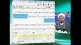 اثبات امامت خلافت امام علی ع کتاب معتبر اهل سنت سند کاملا صحیح