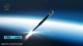 پرتاب سه فضانورد جدید به ایستگاه فضایی بین المللی